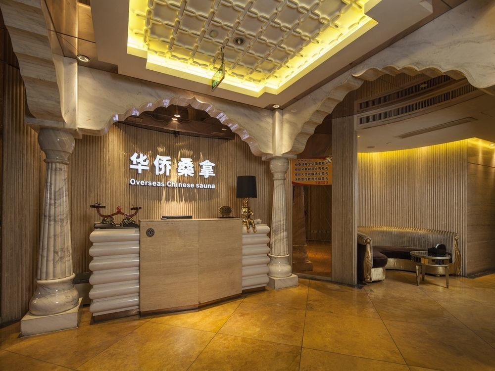 Overseas Chinese Hotel Wenzhou Exterior photo