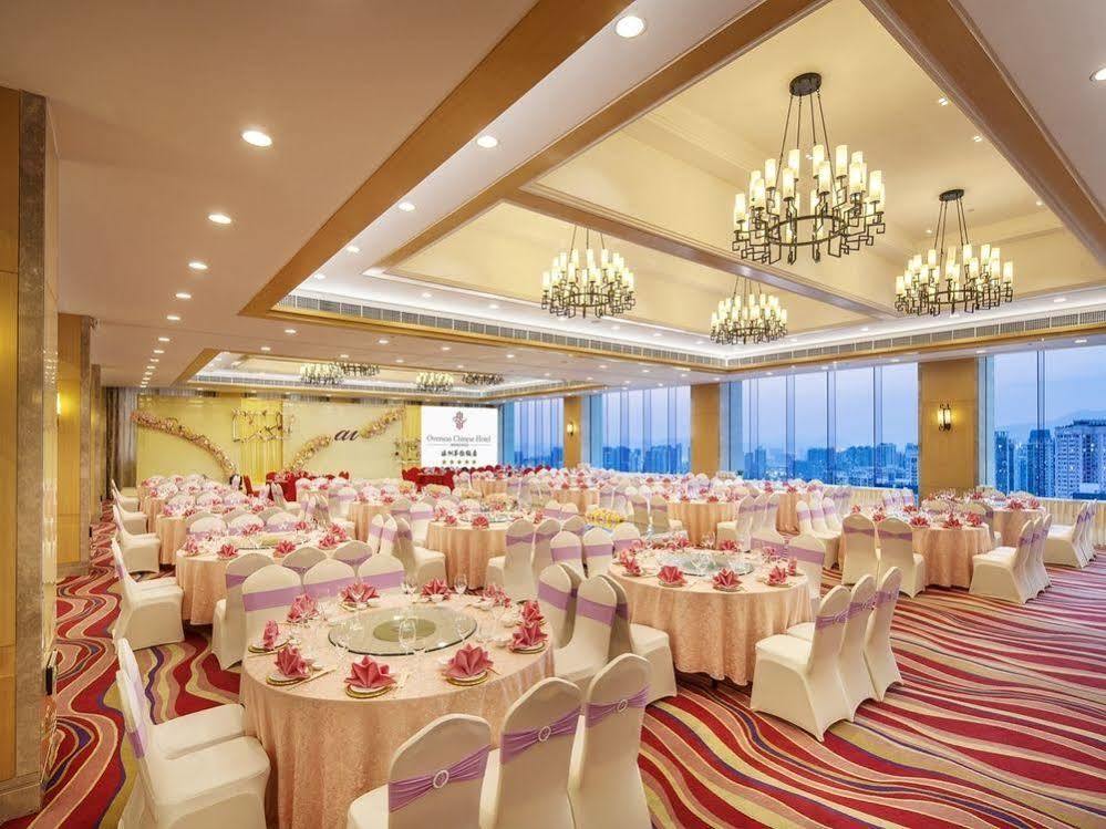 Overseas Chinese Hotel Wenzhou Exterior photo